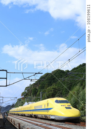 山陽新幹線・東海道新幹線の923形「ドクターイエロー」2 山陽新幹線・東海道新幹線の923形「ドクターイエロー」2 108199611