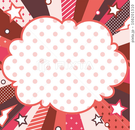 背景イラスト_集中線_カラフル 108201310