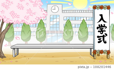 桜の舞い散る学校の入学式 108201446