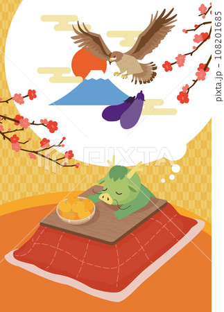 こたつで初夢を見る辰の年賀イラスト こたつで初夢を見る辰の年賀イラスト 108201685