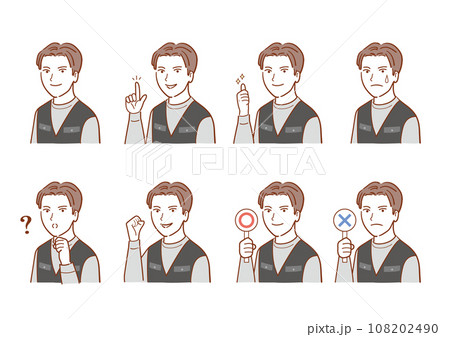 若い鳶職　鳶工　男性のシンプルなイラストセット（ヘルメットなし） 108202490