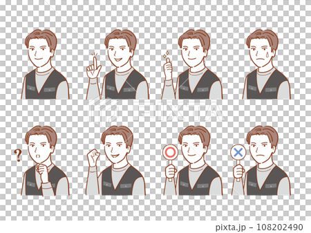 若い鳶職　鳶工　男性のシンプルなイラストセット（ヘルメットなし） 108202490