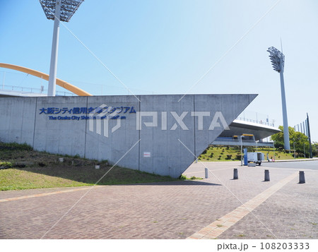 大阪信用金庫スタジアム（大阪・舞洲） 108203333