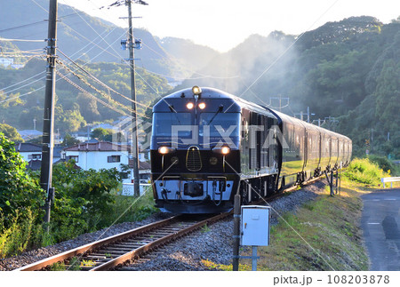 ななつ星 in 九州 ななつ星 in 九州 108203878