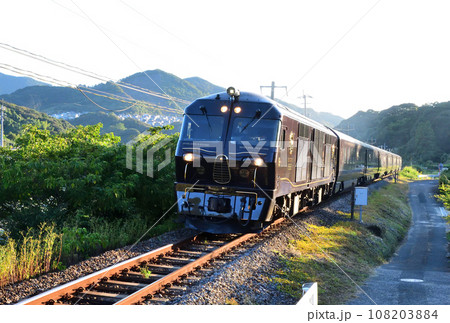 ななつ星 in 九州 ななつ星 in 九州 108203884