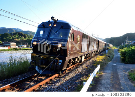 ななつ星 in 九州 108203890