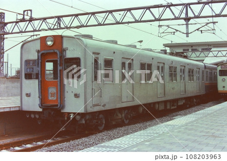 相鉄、アルミ試作車6000系6021号車、いずみ野にて、1976年4月4日、開業前のいずみ野駅 相鉄、アルミ試作車6000系6021号車、いずみ野にて、1976年4月4日、開業前のいずみ野駅 108203963