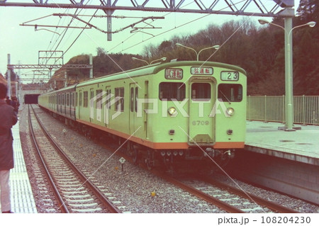 相鉄いずみ野線開業前の試運転列車、新6000系6709他、緑園都市、1976年4月4日 相鉄いずみ野線開業前の試運転列車、新6000系6709他、緑園都市、1976年4月4日 108204230