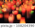 各務原キャンドルナイト 108204390