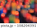 各務原キャンドルナイト 108204391
