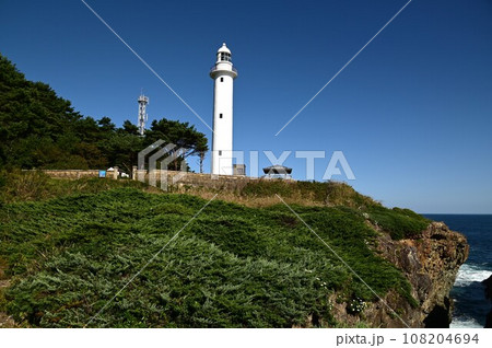 本州最東端の地 に立つトドヶ埼灯台 本州最東端の地 に立つトドヶ埼灯台 108204694