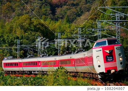 【381系・特急やくも】伯備線：備中川面～方谷 108204807