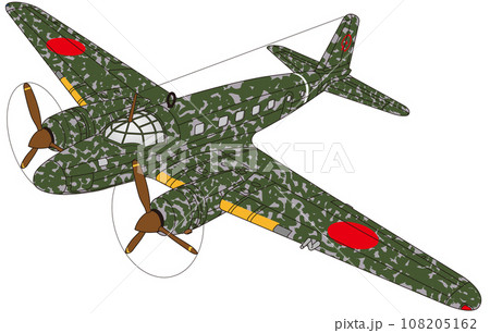 一〇〇式輸送機二型 一〇〇式輸送機二型 108205162