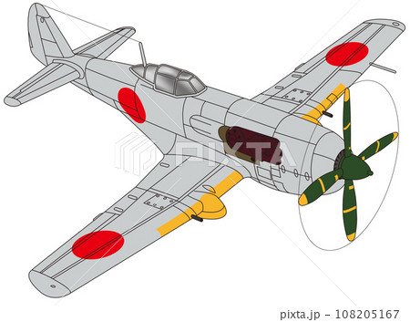 キ87試作近距離戦闘機 キ87試作近距離戦闘機 108205167