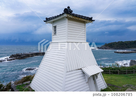 日本最古の木造灯台　旧福浦灯台（石川県羽咋郡志賀町台） 108206785