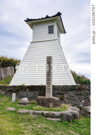 日本最古の木造灯台 旧福浦灯台(石川県羽咋郡志賀町台) 日本最古の木造灯台 旧福浦灯台(石川県羽咋郡志賀町台) 108206787