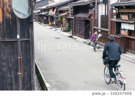 231012上二之町z131 231012上二之町z131 108207908