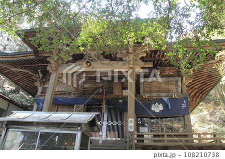 四国霊場第2番札所「極楽寺」本堂 108210738