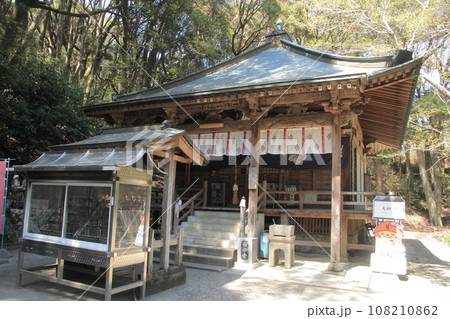 四国霊場第2番札所「極楽寺」大師堂 四国霊場第2番札所「極楽寺」大師堂 108210862