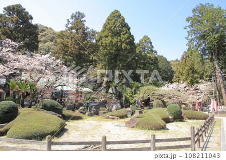 四国霊場第2番札所「極楽寺」庭園 四国霊場第2番札所「極楽寺」庭園 108211043