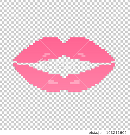 Lips Pixel Art Stock Illustration 507109480