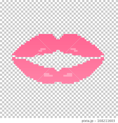 Lips Pixel Art Stock Illustration 507109480