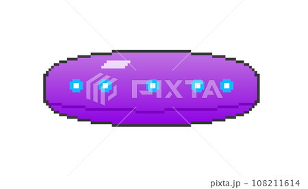 葉巻型UFO_ドット絵(紫) 108211614