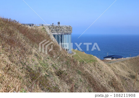 【動画あり】襟裳岬・風の館(北海道幌泉郡えりも町) 【動画あり】襟裳岬・風の館(北海道幌泉郡えりも町) 108211908