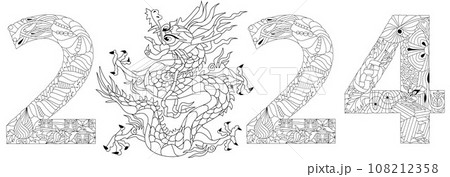 2024 number design for coloring. Cute vector Illustration for coloring 108212358