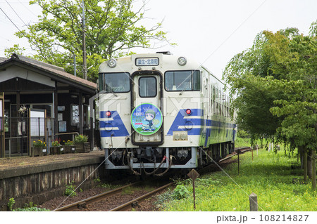 スズムシ列車・綱引駅 108214827