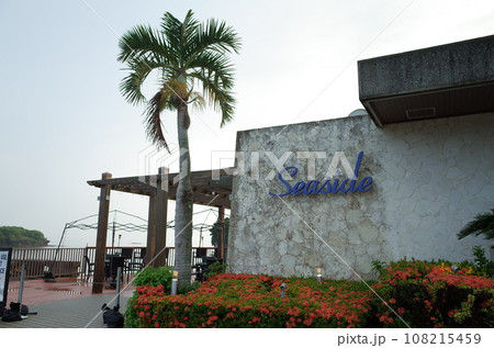 Seaside Restaurant_嘉手納 108215459