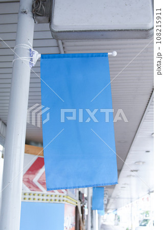 商店街の青い旗 商店街の青い旗 108215911