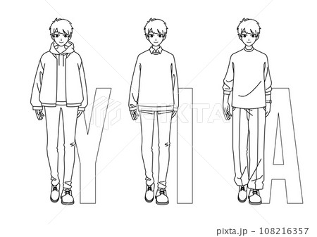 ファッションの三大シルエット【男性】線画ver. 108216357