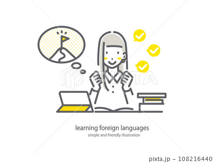 目標を立てて頑張る女性 女性のキャリア シンプルでお洒落な線画イラスト 目標を立てて頑張る女性 女性のキャリア シンプルでお洒落な線画イラスト 108216440