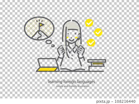 目標を立てて頑張る女性 女性のキャリア シンプルでお洒落な線画イラスト 目標を立てて頑張る女性 女性のキャリア シンプルでお洒落な線画イラスト 108216440