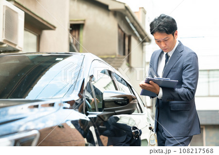 車 ディーラー 点検 査定 車 ディーラー 点検 査定 108217568