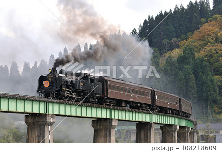 只見線　只見ー会津蒲生　真岡鐵道　C11-325　SL会津只見号 108218609