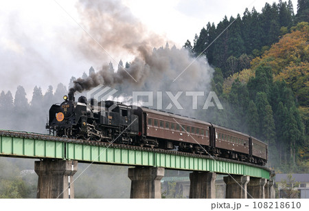 只見線 只見ー会津蒲生 真岡鐵道 C11-325 SL会津只見号 只見線 只見ー会津蒲生 真岡鐵道 C11-325 SL会津只見号 108218610
