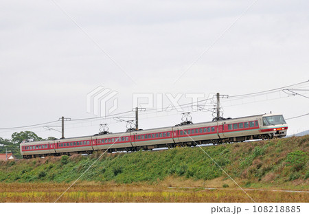 山陰本線　直江ー出雲市　JR西日本　381系　クロ380-7（後藤）　やくも 108218885