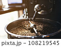 Close-up of coffee beans in roaster 108219545