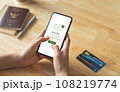 Hand using smartphone and mobile OTP secure verification on send to email with enter password 108219774