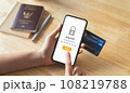 Hand using smartphone and mobile OTP secure verification on send to email 108219788