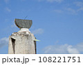 Stone sundial of Santo Domingo. Architectural monument 108221751