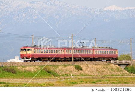 北陸本線　水橋ー東富山　JR西日本　475系　A16編成（金沢） 108221866