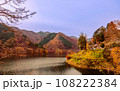 奥多摩湖の秋風景2022 108222384