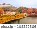 奥多摩湖の秋風景2022 108222386