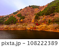 奥多摩湖の秋風景2022 108222389