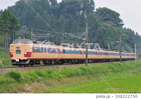 北陸本線　牛ノ谷ー大聖寺　JR西日本　485系　A05編成（京都）　雷鳥 108222750