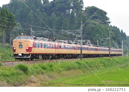 北陸本線 牛ノ谷ー大聖寺 JR西日本 485系 A09編成(京都) 雷鳥 北陸本線 牛ノ谷ー大聖寺 JR西日本 485系 A09編成(京都) 雷鳥 108222751