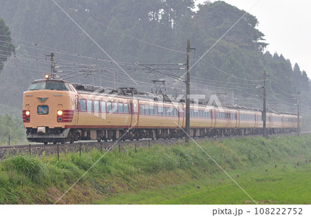 北陸本線 牛ノ谷ー大聖寺 JR西日本 485系 A08編成(京都) 雷鳥 北陸本線 牛ノ谷ー大聖寺 JR西日本 485系 A08編成(京都) 雷鳥 108222752